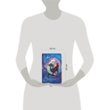 Сама невинность