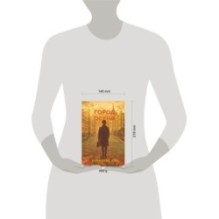 Город осени