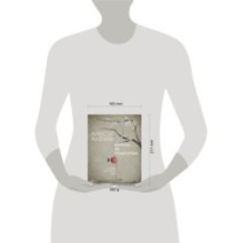 Варенье из падалицы