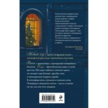 Открытки счастья