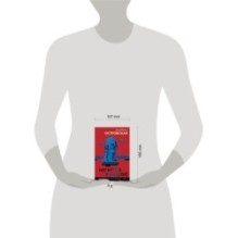 Нет места женщине