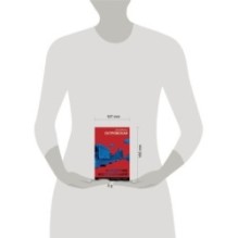 Украденные воспоминания