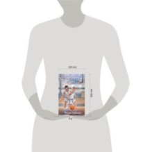 Баскетбольный ритм