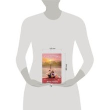 Трехсекундная зона