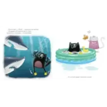 Котенок Шмяк. Шмяк и летние каникулы