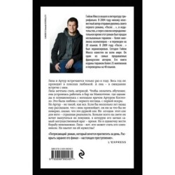 Здесь и сейчас