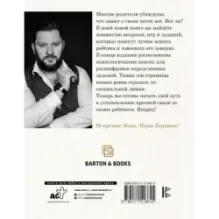 Диалог с ребенком. Безусловное принятие как форма счастья!