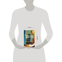 Желчный Ангел