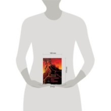 Леонид Заманский: человек без страха