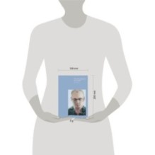 Метаморфозы пустоты