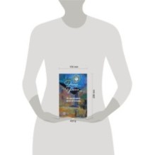 Набор: "Не вычеркивай меня из списка", календарь Дина Рубина и блокнот в точку