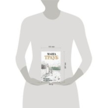 Кольцо из фольги