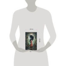 Одно темное окно