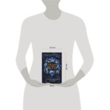 Северный ветер