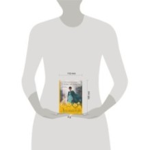 Лукавый взор