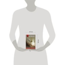 Тень у порога