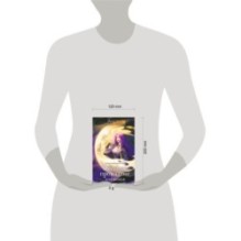 Светлое проклятие для князя