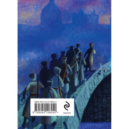 Стихотворения