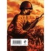 На братских могилах не ставят крестов. Стихотворения