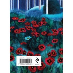 Стихотворения