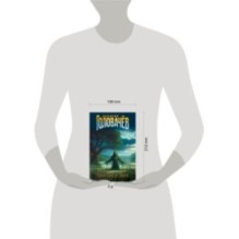 Евангелие от Зверя