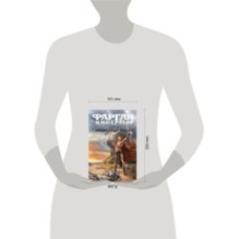 Путь императора. Трон императора