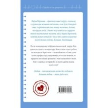 Станция "Звездная"