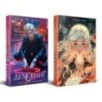 Комплект из 2-х книг. Стихея + Демонант. Последнее желание