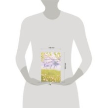 Кафе у озера