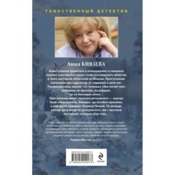 Белый асфальт