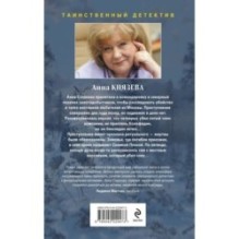 Белый асфальт