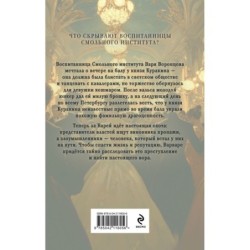 Красный кардинал