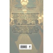 Красный кардинал