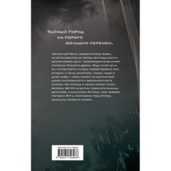 Самый главный приз