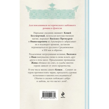 Мертвецы тоже люди