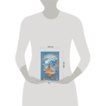 Исчезновение в седых холмах