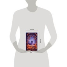 Тайны дубовой аллеи