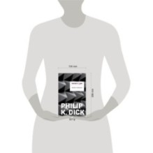 Молот Вулкана