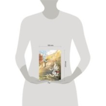 Лю Яо. Возрождение клана Фуяо. Том 1 (обрез с узором)