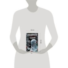 Ледяной Эдем