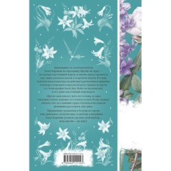 Время-не-ждет