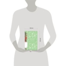 Грозовой перевал