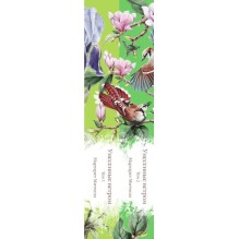 Комплект Унесенные ветром (в 2-х томах)