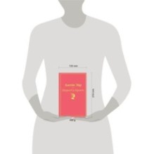 Джейн Эйр (с иллюстрациями)