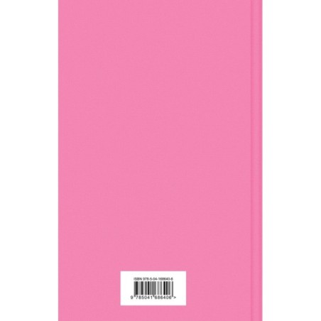 Земляничный вор