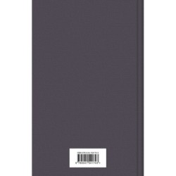 Иуда Искариот