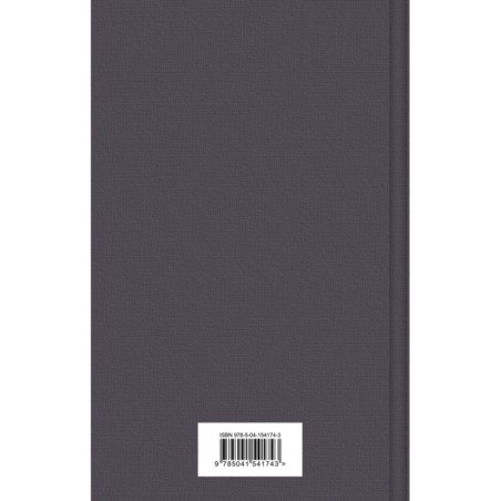 Иуда Искариот