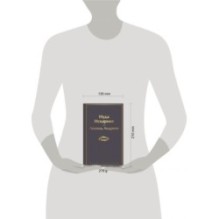 Иуда Искариот