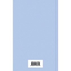 Квентин Дорвард