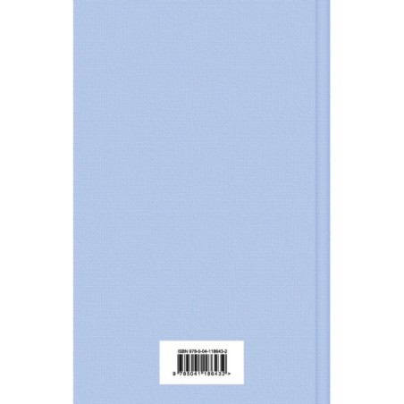 Квентин Дорвард